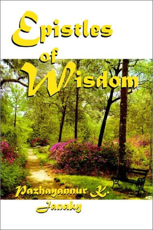 Epistles of Wisdom (Paperback)