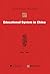 Educational System in China