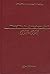 Who's Who in American Art 1997-1998 by Reed Reference Publishing