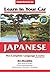 Japanese: The Complete Language Course