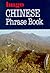 Chinese Phrase Book