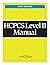 HCPCS Level II Manual, 2010...