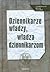 Dziennikarze Wadzy, Wadza Dziennikarzom: Aparat Represji Wobec Srodowiska Dziennikarskiego 1945-1990