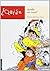 ¿Quién ayuda en casa? (Spanish Edition)