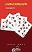 Cartas marcadas