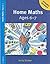 Home Maths Ages 6-7 Trade e...