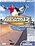 Tony Hawk's Pro Skater 3: Official Strategy Guide for Gamecube
