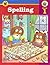 Mercer Mayer Spelling, Grade 1