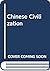 Chinese Civilization