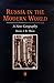 Russia in the Modern World: A New Geography (The Royal Geographical Society with the Institute of British Geographers Studies in Geography)