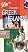Essential Greek Islands