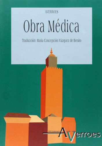 Teología de Averroes (VIII Centenario) (Spanish Edition)