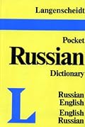 Pocket Russian Dictionary