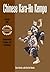 Chinese Kara-ho Kempo, Volume 1 by Sam Kuoha