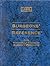 Surgeon's Reference for Minimally Invasive Surgery Products 1996