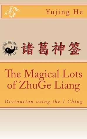The Magical Lots of ZhuGe Liang