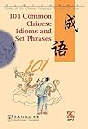 101 Common Chines...