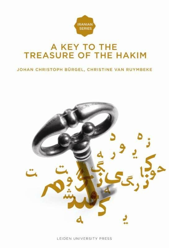 Nizami: A Key to the Treasure of the Hakim (Kindle Edition)