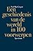 Geschiedenis van de wereld in 100 voorwerpen
