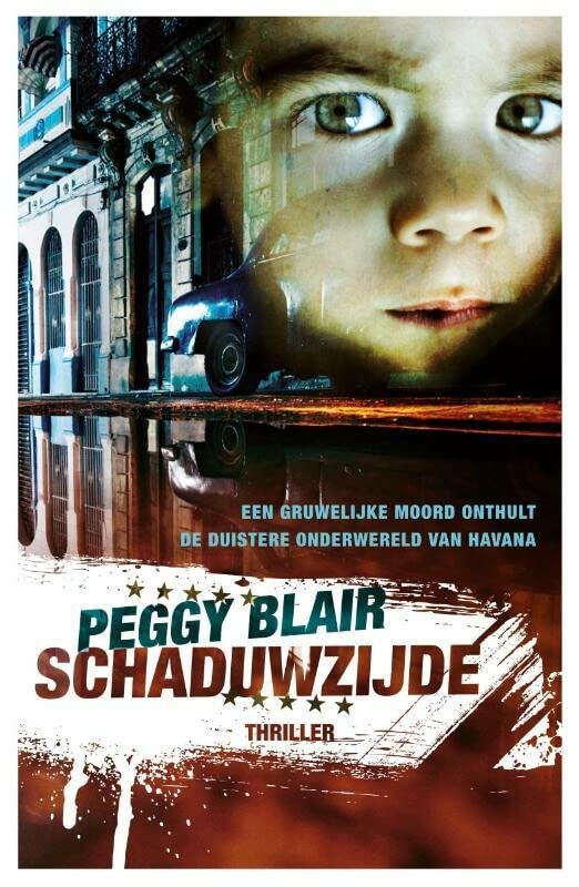 Schaduwzijde