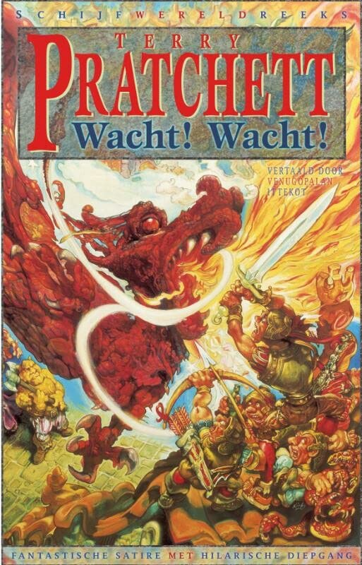 Wacht! Wacht!