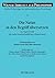Die Natur in den Begriff übersetzen: Zu Hegels Kritik des naturwissenschaftlichen Allgemeinen- Mit dem Erstabdruck der Einleitung zu Hegels Vorlesung ... Arbeiten zur Philosophie) (German Edition)
