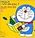 Doraemon Bilingual Picture Book 1: The Live Animal Book (Japanese Edition)