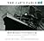 The Cat's Table