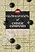 The Globalization of Chinese Companies: Strategies for Conquering International Markets