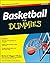 Basketball for Dummies