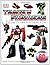 Transformers Classic Sticker Book (Ultimate Transformers Sticker Book)