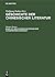 Der Chinesische Roman Der Ausgehenden Kaiserzeit