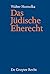 Das Judische Eherecht (German Edition)