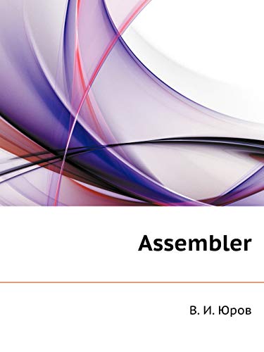 Assembler (Russian Edition)