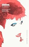 L'ultimo dei marziani. David Bowie raccontato dal poprock italiano. L'ultimo dei marziani. David Bowie raccontato dal poprock italiano.
