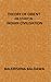 Theory of Orient by Balkrishna Baldawa