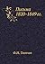 Ф.И. Тютчев. Письма 1820-1849 гг.