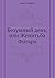 Безумный день, или Женитьба Фигаро (Russian Edition)