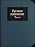 Русские пропилеи Том 6