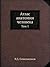 Atlas Anatomii Cheloveka Tom 1 (Russian Edition)