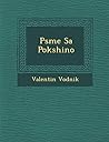 P�sme Sa Pok�shino (Slovene Edition) P�sme Sa Pok�shino (Slovene Edition)