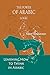 The Power of Arabic Logic: Learning How to Think in Arabic