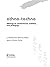 Ethno-Techno: Writings on Performance, Activism and Pedagogy