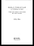 Early Christian Literature: Christ and Culture in the Second and Third Centuries