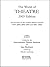 World of Theatre 2003 Editi...