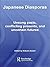 Japanese Diasporas: Unsung ...