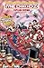 Medikidz Explain Eczema: Wh...
