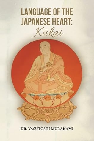 Language of the Japanese Heart: Kukai