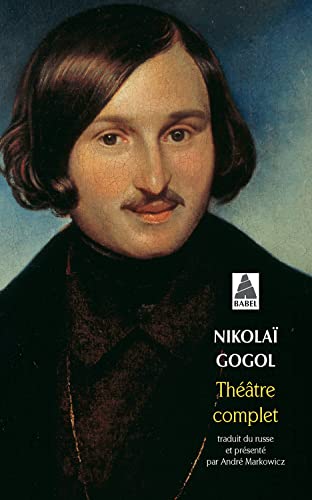 Théâtre complet (Paperback)