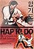 Hapkido the Complete Art of Self-Defense